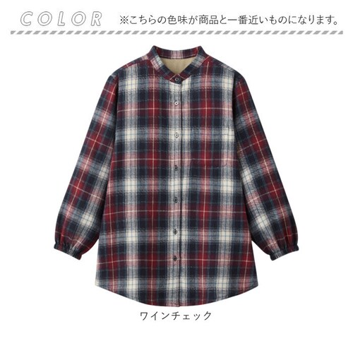 �`�F�b�N�V���c ���t���[�X�V���c �ʔ� ���f�B�[�X �V���c ���� �A�E�^�[ �I�t�B�X �r�W�l�X �g���� �H�~ ������� �����O�V���c �J�W���A�� �����V���c �H�D�� ������� �̌^�J�o�[ �I�t�B�X�J�W_11