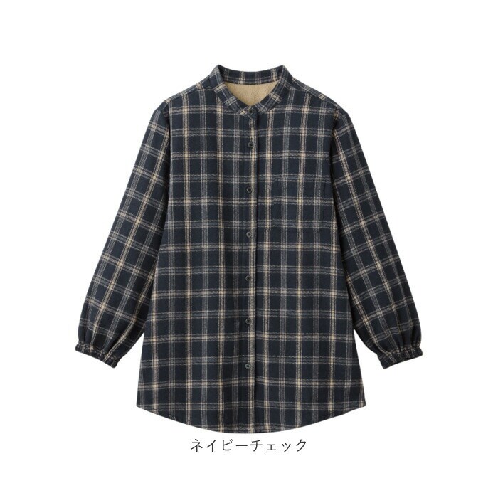 ネイビーチェック LLサイズ チェックシャツ 裏フリースシャツ 通販