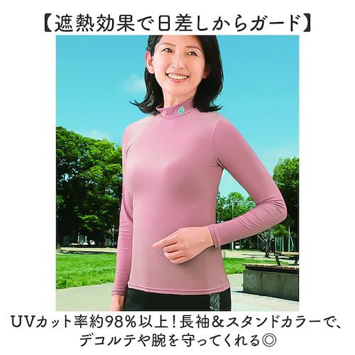 �ڐG�⊴ �C���i�[ ���f�B�[�X ���� uv �ʔ� �⊴�C���i�[ �A���_�[�V���c �A���_�[�E�F�A �A���_�[�E�G�A �C���i�[�V���c T�V���c UV�J�b�g �z�� ���� ������ �⊴ �V���v�� ���n �������_3