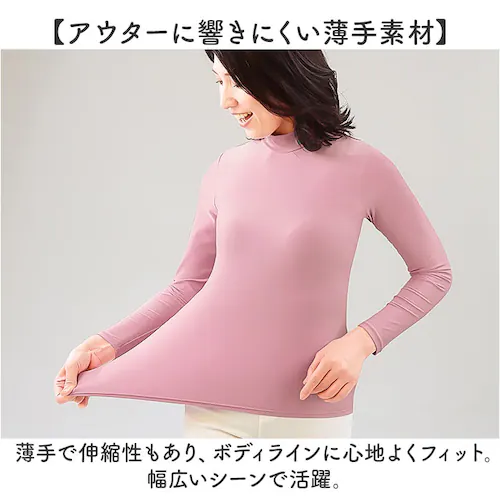 �ڐG�⊴ �C���i�[ ���f�B�[�X ���� uv �ʔ� �⊴�C���i�[ �A���_�[�V���c �A���_�[�E�F�A �A���_�[�E�G�A �C���i�[�V���c T�V���c UV�J�b�g �z�� ���� ������ �⊴ �V���v�� ���n �������_4