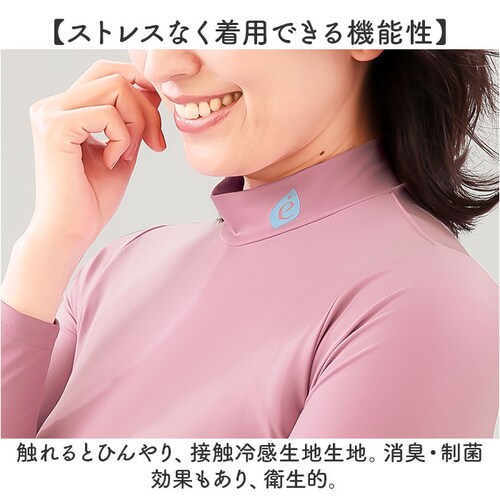 �ڐG�⊴ �C���i�[ ���f�B�[�X ���� uv �ʔ� �⊴�C���i�[ �A���_�[�V���c �A���_�[�E�F�A �A���_�[�E�G�A �C���i�[�V���c T�V���c UV�J�b�g �z�� ���� ������ �⊴ �V���v�� ���n �������_5