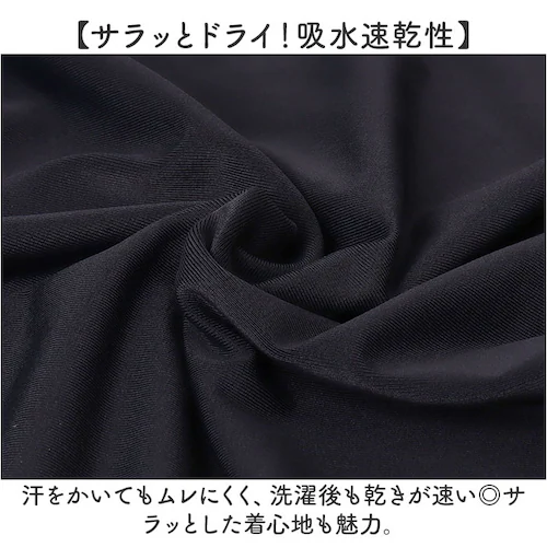 �ڐG�⊴ �C���i�[ ���f�B�[�X ���� uv �ʔ� �⊴�C���i�[ �A���_�[�V���c �A���_�[�E�F�A �A���_�[�E�G�A �C���i�[�V���c T�V���c UV�J�b�g �z�� ���� ������ �⊴ �V���v�� ���n �������_6