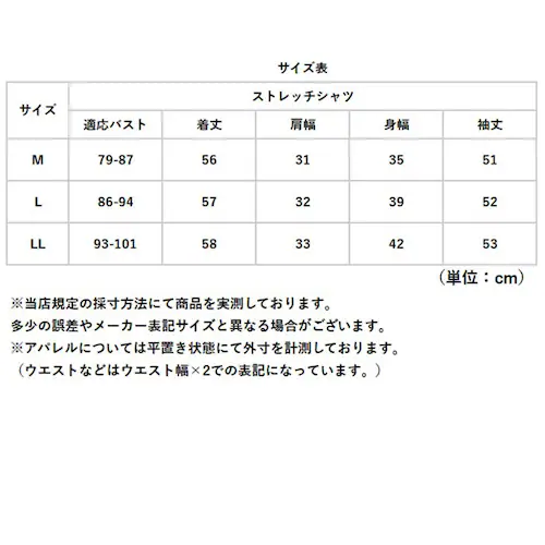 �ڐG�⊴ �C���i�[ ���f�B�[�X ���� uv �ʔ� �⊴�C���i�[ �A���_�[�V���c �A���_�[�E�F�A �A���_�[�E�G�A �C���i�[�V���c T�V���c UV�J�b�g �z�� ���� ������ �⊴ �V���v�� ���n �������_11