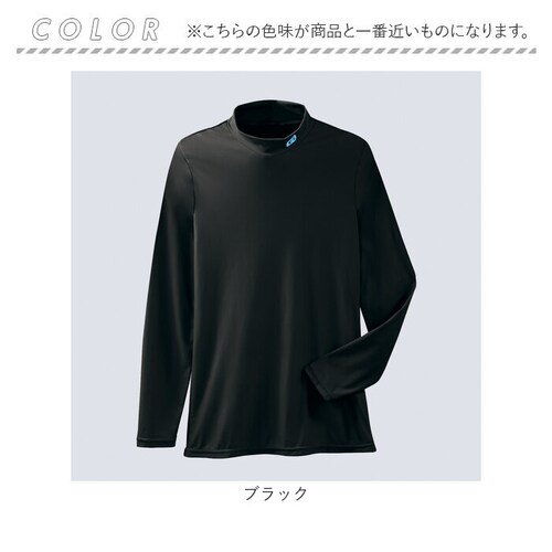 �ڐG�⊴ �C���i�[ ���f�B�[�X ���� uv �ʔ� �⊴�C���i�[ �A���_�[�V���c �A���_�[�E�F�A �A���_�[�E�G�A �C���i�[�V���c T�V���c UV�J�b�g �z�� ���� ������ �⊴ �V���v�� ���n �������_12