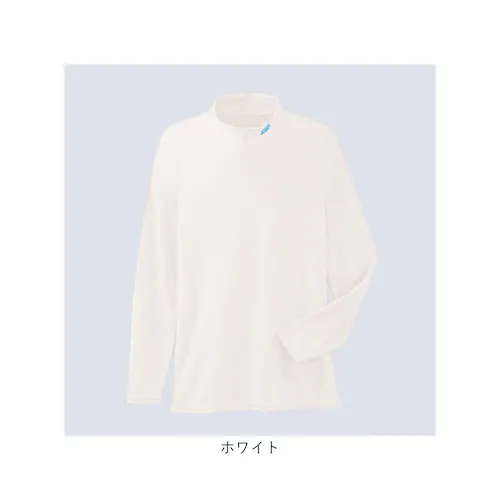 �ڐG�⊴ �C���i�[ ���f�B�[�X ���� uv �ʔ� �⊴�C���i�[ �A���_�[�V���c �A���_�[�E�F�A �A���_�[�E�G�A �C���i�[�V���c T�V���c UV�J�b�g �z�� ���� ������ �⊴ �V���v�� ���n �������_13