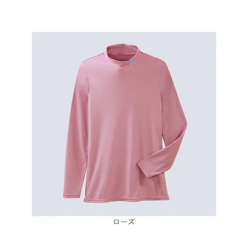 �ڐG�⊴ �C���i�[ ���f�B�[�X ���� uv �ʔ� �⊴�C���i�[ �A���_�[�V���c �A���_�[�E�F�A �A���_�[�E�G�A �C���i�[�V���c T�V���c UV�J�b�g �z�� ���� ������ �⊴ �V���v�� ���n �������_14