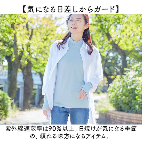 �X�|�[�c�C���i�[ UV�J�b�g �ʔ� ���f�B�[�X �n�C�l�b�N �ڐG�⊴ �z������ �X�g���b�` �L�k ���� �E�H�[�L���O �����C���i�[ �X�|�[�c ���Ă��΍� �n�C�L���O �w���� �L�����v ���W���[ �A�E_2