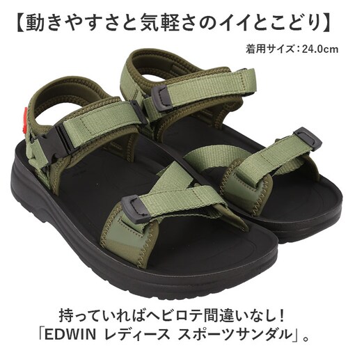 EDWIN �T���_�� �G�h�E�B�� W5223 �ʔ� �X�|�[�c�T���_�� ���f�B�[�X �X�|�T�� �X�g���b�v�T���_�� �X�|�[�c �A�E�g�h�A �� �t �t�� ���炩�� �����₷�� ������ �����낢 ������� _1