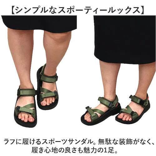 EDWIN �T���_�� �G�h�E�B�� W5223 �ʔ� �X�|�[�c�T���_�� ���f�B�[�X �X�|�T�� �X�g���b�v�T���_�� �X�|�[�c �A�E�g�h�A �� �t �t�� ���炩�� �����₷�� ������ �����낢 ������� _2