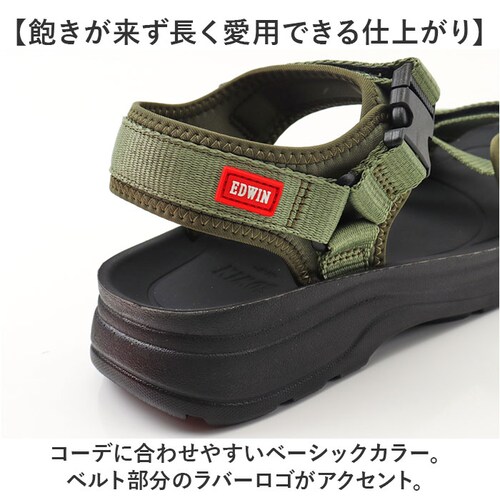 EDWIN �T���_�� �G�h�E�B�� W5223 �ʔ� �X�|�[�c�T���_�� ���f�B�[�X �X�|�T�� �X�g���b�v�T���_�� �X�|�[�c �A�E�g�h�A �� �t �t�� ���炩�� �����₷�� ������ �����낢 ������� _6