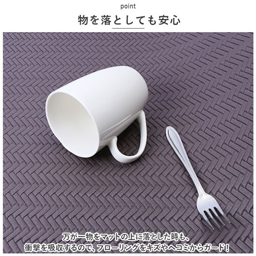 ���R�Y�i�N���G�[�V���� �L�b�`���}�b�g �ʔ� �}�b�g �����}�b�g ���փ}�b�g �~�� �J�[�y�b�g �ӂ��� ���C�h 240cm �Y�{�� �L�b�`�� �䏊 ���� ���� �V���v�� �C���e���A_3