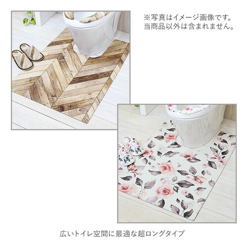 �g�C���}�b�g ������� �@���� �ʔ� 95cm 68cm pvc�}�b�g 95�Z���` 68�Z���` �� 95�~68 ���� �|���ȒP �R�� �h�L �h�J�r �h�� �g�C���p�i �N�b�V�����}�b�g �����}�b�g ����_7