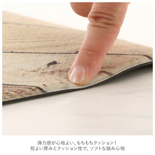 �h���[���X �g�C���}�b�g ������� �@���� �ʔ� 75cm 68cm pvc�}�b�g 75�Z���` 68�Z���` �� 75�~68 ���� �|���ȒP �R�� �h�L �h�J�r �h�� �g�C���p�i �N�b�V�����}�b�g ����_5