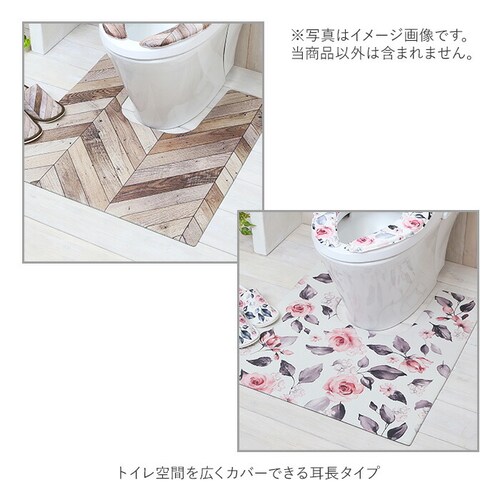 �h���[���X �g�C���}�b�g ������� �@���� �ʔ� 75cm 68cm pvc�}�b�g 75�Z���` 68�Z���` �� 75�~68 ���� �|���ȒP �R�� �h�L �h�J�r �h�� �g�C���p�i �N�b�V�����}�b�g ����_7