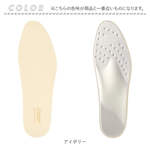 DSIS �\���{ �t���C���\�[�� ���f�B�[�X �ʔ� �C���\�[�� �t���C���\�[���^�C�v ���~�� ���~ ������ �N�b�V������ �N�b�V���� DSIS�C���\�[�� ����� �����p ���� ���K ���S�y�� �Ռ��z��_8