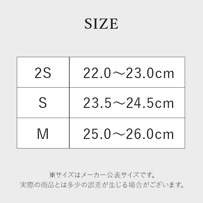 アイボリー 2S dsis ソルボ インソール ハーフ レディース 通販 ハーフ