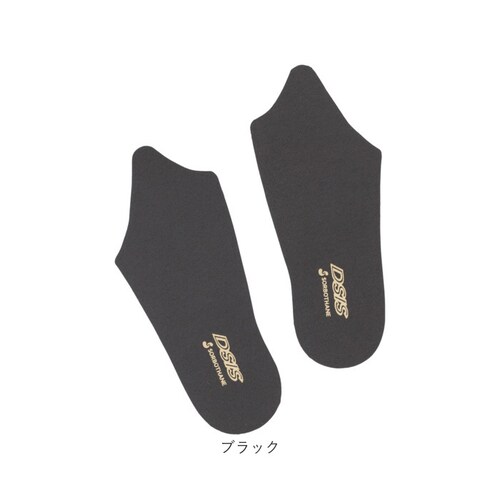 dsis �\���{ �C���\�[�� �n�[�t ���f�B�[�X �ʔ� �n�[�t�C���\�[�� �n�[�t�^�C�v �C ���� �V���[�Y �Ռ��z�� �Ռ��z���f�� ���� �y�� �y�� �ʋC�� ������ �C��I�΂Ȃ� �����p ���� ���K _13