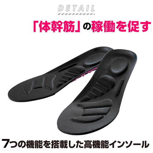 �C���\�[�� �_�C�G�b�g �ʔ� ���f�B�[�X ���~�� �E�H�[�L���O �Ռ��z�� �̊��g���[�j���O �G�N�T�T�C�Y �������� ���]�� �̊��؃G�N�T�T�C�Y �c�C���{�[��  �J�����[���� �^���s�� S M L �T�C_1