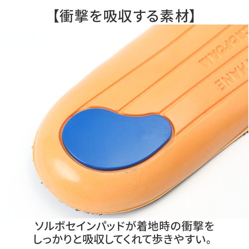 �C���\�[�� �\���{ �A�X���[�g �Q �ʔ� �\���{�A�X���[�g2 ���~�� ���~ ������ �N�b�V������ �N�b�V���� �X�|�[�c ������ �N�b�V�����f�� �y�₩ �Ռ��z�� ���S�y�� �����e�� ���K �� �T�|�[�g_3