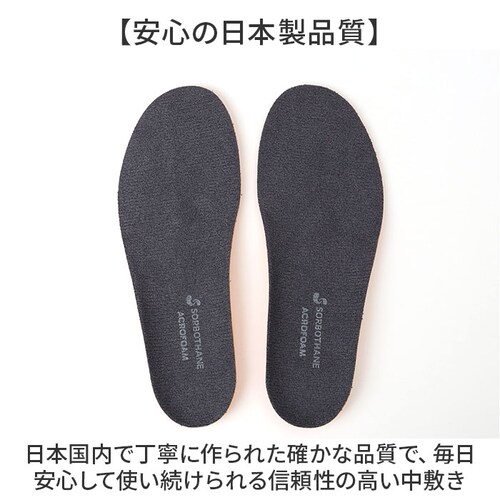 �C���\�[�� �\���{ �A�X���[�g �Q �ʔ� �\���{�A�X���[�g2 ���~�� ���~ ������ �N�b�V������ �N�b�V���� �X�|�[�c ������ �N�b�V�����f�� �y�₩ �Ռ��z�� ���S�y�� �����e�� ���K �� �T�|�[�g_6