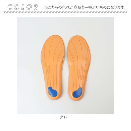 �C���\�[�� �\���{ �A�X���[�g �Q �ʔ� �\���{�A�X���[�g2 ���~�� ���~ ������ �N�b�V������ �N�b�V���� �X�|�[�c ������ �N�b�V�����f�� �y�₩ �Ռ��z�� ���S�y�� �����e�� ���K �� �T�|�[�g_8