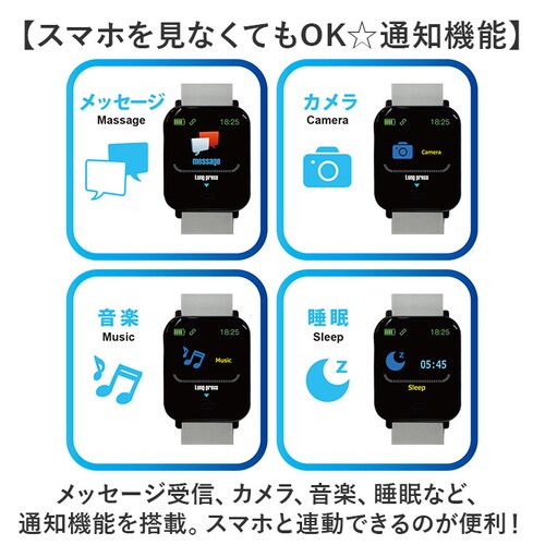 �N���t�@�[ �r���v CREPHA TS-SMW002 �ʔ� �X�}�[�g�E�H�b�` �X�|�[�c�E�H�b�` �f�W�^�� �V���R�� �����Y ���f�B�[�X �f�W�^���E�H�b�` T-SPORTS ���v �h�� �R�� �����h�~ _8