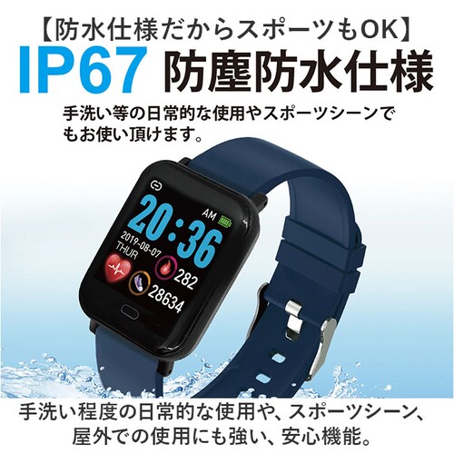 �N���t�@�[ �r���v CREPHA TS-SMW002 �ʔ� �X�}�[�g�E�H�b�` �X�|�[�c�E�H�b�` �f�W�^�� �V���R�� �����Y ���f�B�[�X �f�W�^���E�H�b�` T-SPORTS ���v �h�� �R�� �����h�~ _12