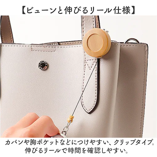 �S�[���h/�u���E�� �t�B�[���h���[�N ���v FieldWork ST308 �ʔ� �i�[�X�E�H�b�` �������v �|�P�b�g�E�H�b�` �|�R�b�N ���[���N���b�v ���[���t�� �~�� ���f�B�[�X ���킢�� ���� ��_2