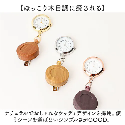 �S�[���h/�u���E�� �t�B�[���h���[�N ���v FieldWork ST308 �ʔ� �i�[�X�E�H�b�` �������v �|�P�b�g�E�H�b�` �|�R�b�N ���[���N���b�v ���[���t�� �~�� ���f�B�[�X ���킢�� ���� ��_3