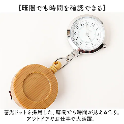 �S�[���h/�u���E�� �t�B�[���h���[�N ���v FieldWork ST308 �ʔ� �i�[�X�E�H�b�` �������v �|�P�b�g�E�H�b�` �|�R�b�N ���[���N���b�v ���[���t�� �~�� ���f�B�[�X ���킢�� ���� ��_4