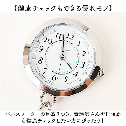 �S�[���h/�u���E�� �t�B�[���h���[�N ���v FieldWork ST308 �ʔ� �i�[�X�E�H�b�` �������v �|�P�b�g�E�H�b�` �|�R�b�N ���[���N���b�v ���[���t�� �~�� ���f�B�[�X ���킢�� ���� ��_5