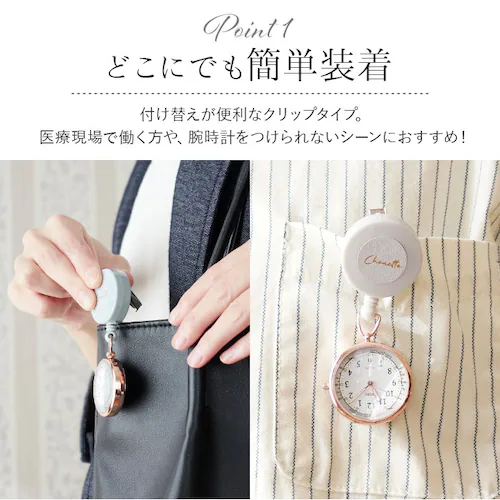 ���C�g�O���[ �i�[�X�E�H�b�` ���[�� �ʔ� ���{�����[�u�����g �t�B�[���h���[�N ���v ASS154 �������v �n���O�E�H�b�` �R���b�g �Ō�t ���[���t�� ���f�B�[�X ���΂�ɂ��� �A�i���O �~��_4