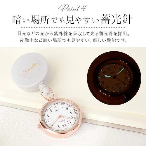 ���C�g�O���[ �i�[�X�E�H�b�` ���[�� �ʔ� ���{�����[�u�����g �t�B�[���h���[�N ���v ASS154 �������v �n���O�E�H�b�` �R���b�g �Ō�t ���[���t�� ���f�B�[�X ���΂�ɂ��� �A�i���O �~��_7