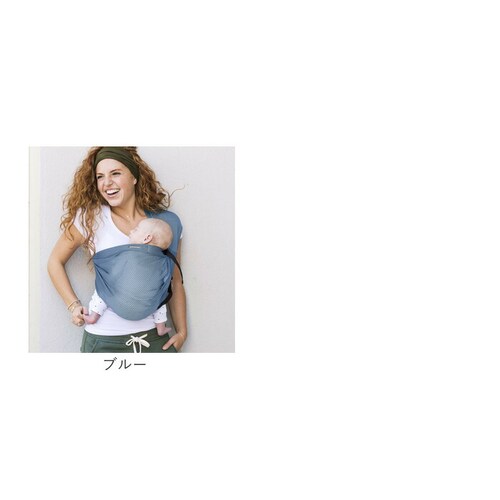 スリング 抱っこひも 通販 minimonkey ミニモンキー ミニスリング ベビースリング メッシュ 抱っこ紐 縦抱き 腰抱き シンプル 無地 赤ちゃん コンパクト 外出 移動用品 寝かしつけ お出_17