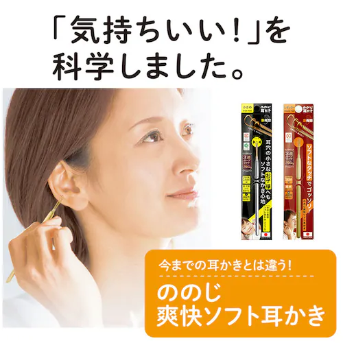 ews03.�X���[�� �̂̂� ������ �ʔ� �u���\�t�g������ ���M�����[ �X���[�� ���~�� ���{�� �q�� �q�ǂ� ���C���[ ���|���p�i ������ ������ ������ �v�`�M�t�g �h�V�̓� �v���[���g EW-_1