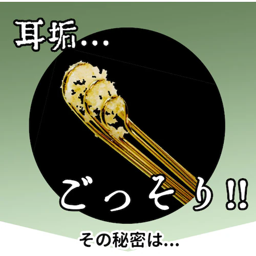 ews03.�X���[�� �̂̂� ������ �ʔ� �u���\�t�g������ ���M�����[ �X���[�� ���~�� ���{�� �q�� �q�ǂ� ���C���[ ���|���p�i ������ ������ ������ �v�`�M�t�g �h�V�̓� �v���[���g EW-_3