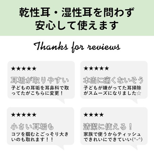 ews03.�X���[�� �̂̂� ������ �ʔ� �u���\�t�g������ ���M�����[ �X���[�� ���~�� ���{�� �q�� �q�ǂ� ���C���[ ���|���p�i ������ ������ ������ �v�`�M�t�g �h�V�̓� �v���[���g EW-_10