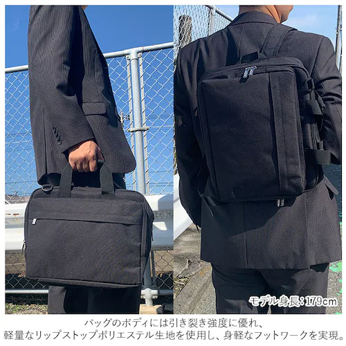 �T�N�\�� SAXON �r�W�l�X�o�b�N �ʔ� �r�W�l�X �g�[�g�o�b�O ���΂� �}���` �傫�� ��e�� ������� �ʋ� �o�� �w�� �V���v�� �J�W���A�� ���n ���i�g�� �u���b�N_2