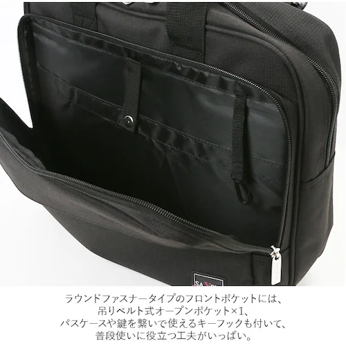 �T�N�\�� SAXON �r�W�l�X�o�b�N �ʔ� �r�W�l�X �g�[�g�o�b�O ���΂� �}���` �傫�� ��e�� ������� �ʋ� �o�� �w�� �V���v�� �J�W���A�� ���n ���i�g�� �u���b�N_8