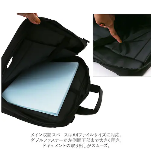 �T�N�\�� SAXON �r�W�l�X�o�b�N �ʔ� �r�W�l�X �g�[�g�o�b�O ���΂� �}���` �傫�� ��e�� ������� �ʋ� �o�� �w�� �V���v�� �J�W���A�� ���n ���i�g�� �u���b�N_12