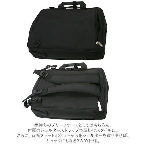 �T�N�\�� SAXON �r�W�l�X�o�b�N �ʔ� �r�W�l�X �g�[�g�o�b�O ���΂� �}���` �傫�� ��e�� ������� �ʋ� �o�� �w�� �V���v�� �J�W���A�� ���n ���i�g�� �u���b�N_13