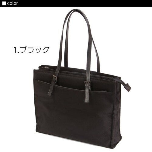 1.�u���b�N �r�W�l�X�o�b�O A4 �ʔ�/���K�i �������� �� ��� �d���p �X�[�c �J�o�� ���΂� �o�b�N �o�b�O �t�H�[�}�� ���N���[�g�o�b�N �r�W�l�X�o�b�N ���N���[�g�o�b�O ���f�B�[�X_1