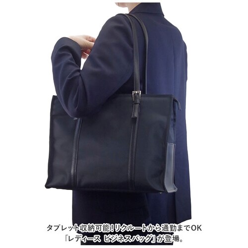 �r�W�l�X�o�b�O ���f�B�[�X �ʔ� ���N���[�g�o�b�O �g�[�g�o�b�O �r�W�l�X�o�b�N ���N���[�g�o�b�N �g�[�g�o�b�N �u���b�N �� ���|���J�o�� ���� A4 �o�b�O �o�b�N �t�@�X�i�[ �� �J�o�� �z ��_1