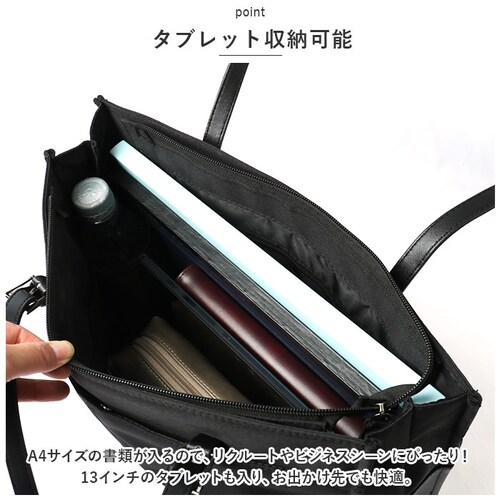 �r�W�l�X�o�b�O ���f�B�[�X �ʔ� ���N���[�g�o�b�O �g�[�g�o�b�O �r�W�l�X�o�b�N ���N���[�g�o�b�N �g�[�g�o�b�N �u���b�N �� ���|���J�o�� ���� A4 �o�b�O �o�b�N �t�@�X�i�[ �� �J�o�� �z ��_3