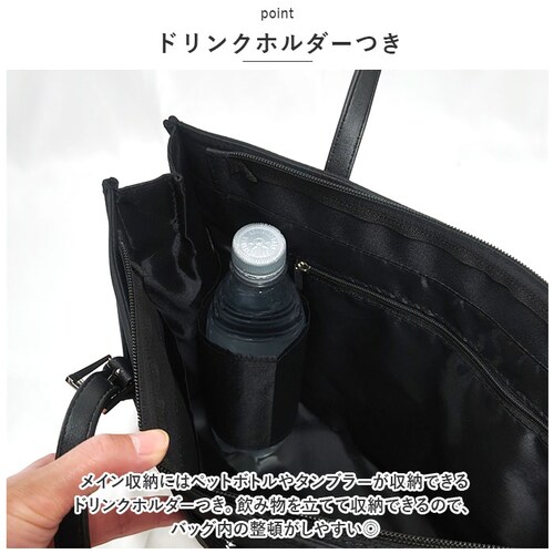 �r�W�l�X�o�b�O ���f�B�[�X �ʔ� ���N���[�g�o�b�O �g�[�g�o�b�O �r�W�l�X�o�b�N ���N���[�g�o�b�N �g�[�g�o�b�N �u���b�N �� ���|���J�o�� ���� A4 �o�b�O �o�b�N �t�@�X�i�[ �� �J�o�� �z ��_4