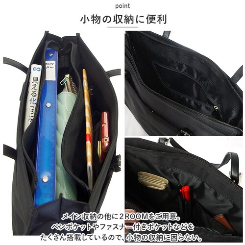 �r�W�l�X�o�b�O ���f�B�[�X �ʔ� ���N���[�g�o�b�O �g�[�g�o�b�O �r�W�l�X�o�b�N ���N���[�g�o�b�N �g�[�g�o�b�N �u���b�N �� ���|���J�o�� ���� A4 �o�b�O �o�b�N �t�@�X�i�[ �� �J�o�� �z ��_5