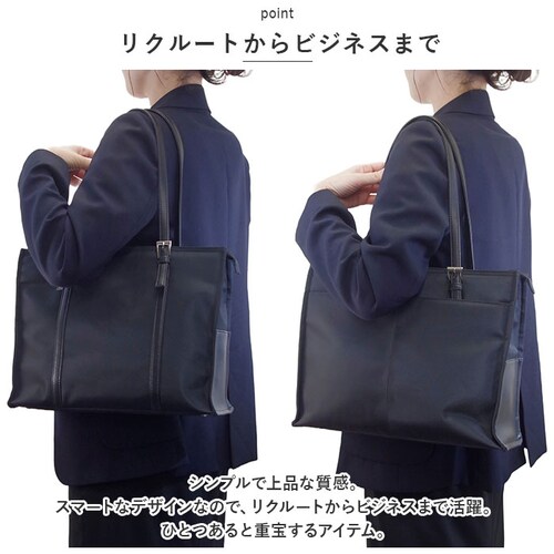 �r�W�l�X�o�b�O ���f�B�[�X �ʔ� ���N���[�g�o�b�O �g�[�g�o�b�O �r�W�l�X�o�b�N ���N���[�g�o�b�N �g�[�g�o�b�N �u���b�N �� ���|���J�o�� ���� A4 �o�b�O �o�b�N �t�@�X�i�[ �� �J�o�� �z ��_7