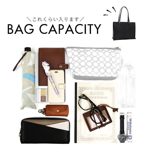 �r�W�l�X�o�b�O ���f�B�[�X �ʔ� ���N���[�g�o�b�O �g�[�g�o�b�O �r�W�l�X�o�b�N ���N���[�g�o�b�N �g�[�g�o�b�N �u���b�N �� ���|���J�o�� ���� A4 �o�b�O �o�b�N �t�@�X�i�[ �� �J�o�� �z ��_11