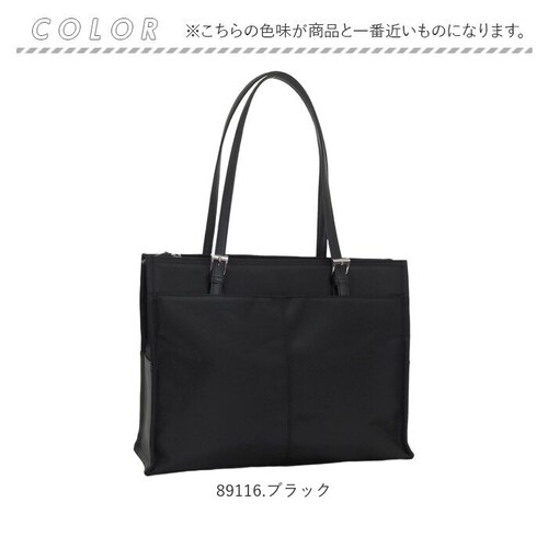 �r�W�l�X�o�b�O ���f�B�[�X �ʔ� ���N���[�g�o�b�O �g�[�g�o�b�O �r�W�l�X�o�b�N ���N���[�g�o�b�N �g�[�g�o�b�N �u���b�N �� ���|���J�o�� ���� A4 �o�b�O �o�b�N �t�@�X�i�[ �� �J�o�� �z ��_12