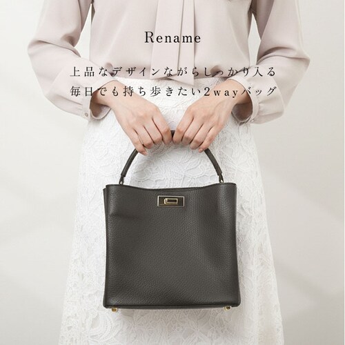 グレーベージュ ハンドバッグ Rename レザー 通販 レディース リネーム バッグ ショルダーバッグ 2way 肩掛け ショルダー バック フォーマル きれいめ おしゃれ 上品 小さめ 通勤 レデ_1